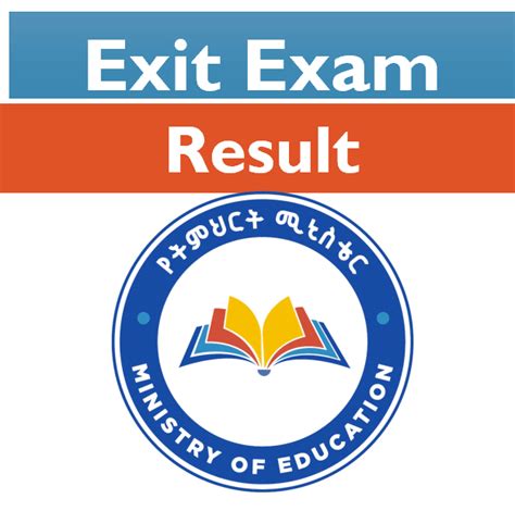 MOE Ethiopia Announced University Exit Exam Result.